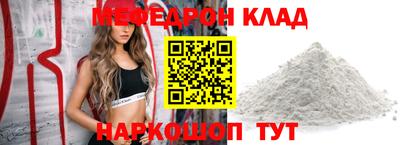 индика Кимры