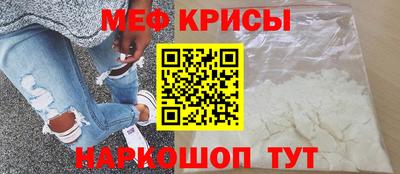 шишки Кинель