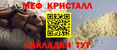 скорость mdpv Кингисепп