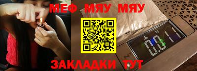 индика Кимры