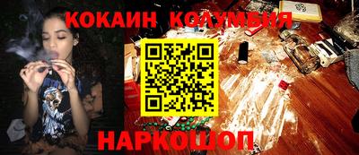 индика Кимры