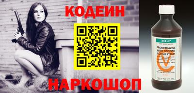 скорость mdpv Кингисепп