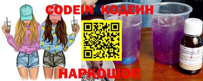 индика Кимры