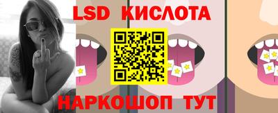 индика Кимры