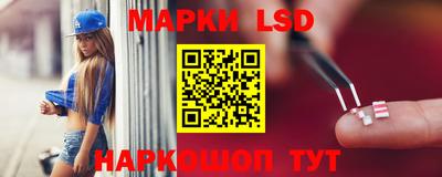 индика Кимры