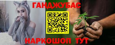 скорость mdpv Кингисепп
