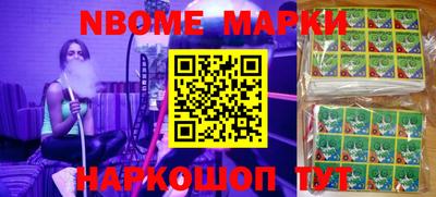 скорость mdpv Кингисепп