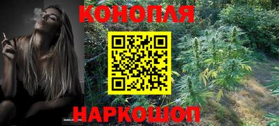 скорость mdpv Кингисепп
