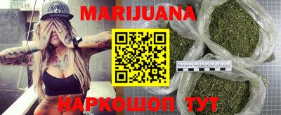 индика Кимры