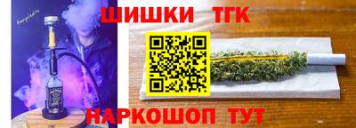 индика Кимры