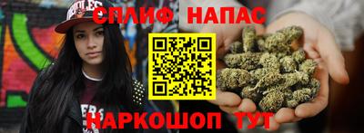 скорость mdpv Кингисепп