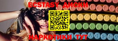 скорость mdpv Кингисепп