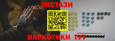 шишки Кинель