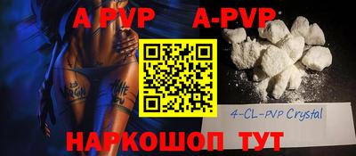 индика Кимры