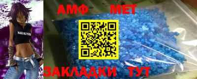 шишки Кинель