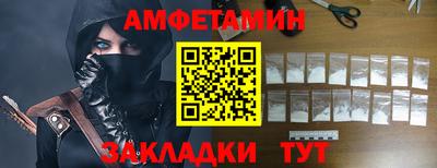 скорость mdpv Кингисепп