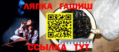 индика Кимры