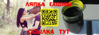 индика Кимры