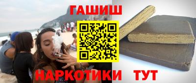 скорость mdpv Кингисепп