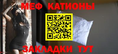 индика Кимры