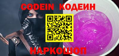 индика Кимры