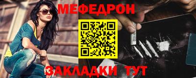 индика Кимры