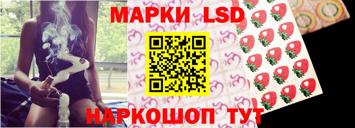  Cocaine Кызыл